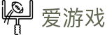 爱游戏-官方网站首页-首页服务中心